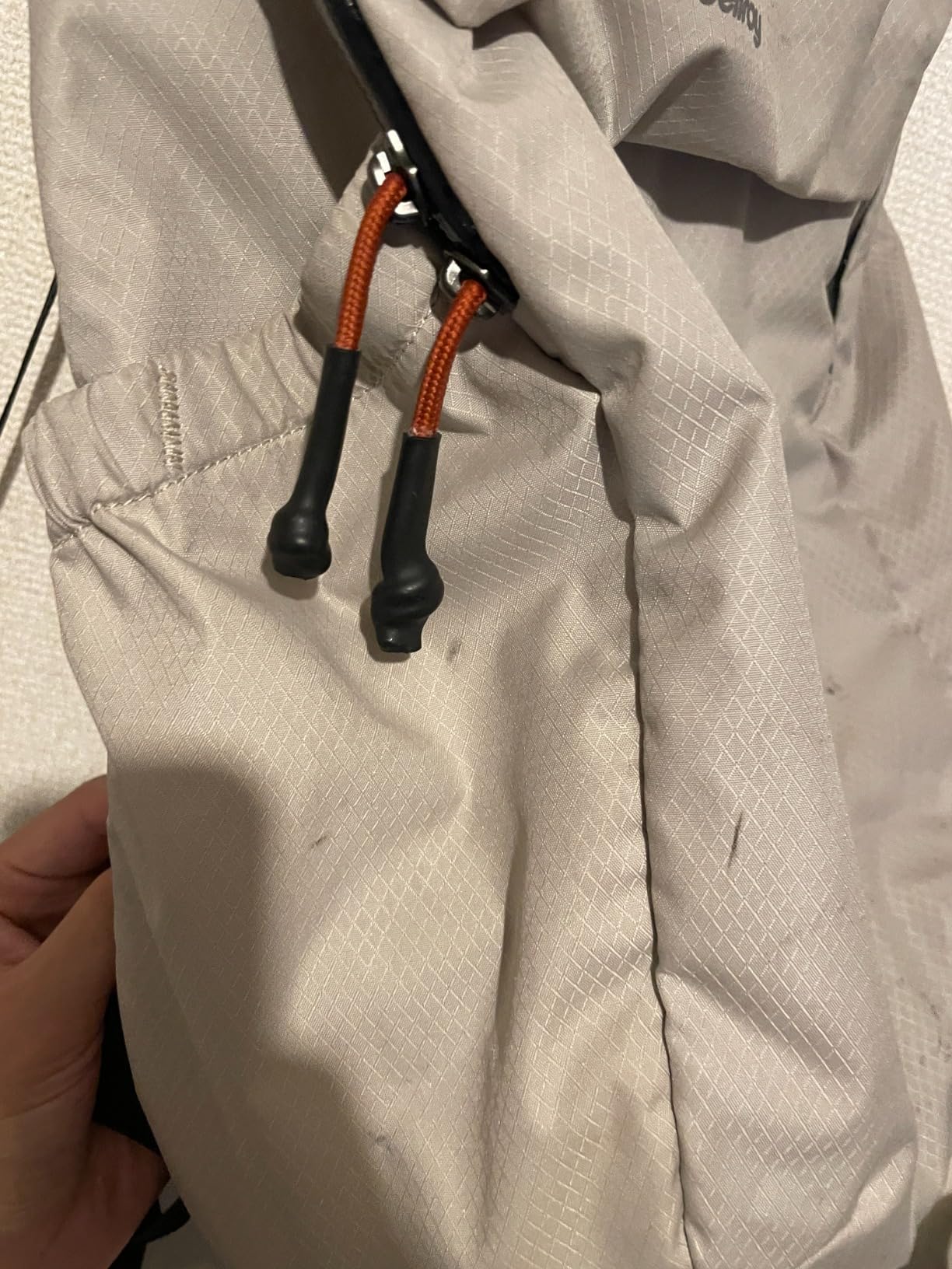 Super sac léger